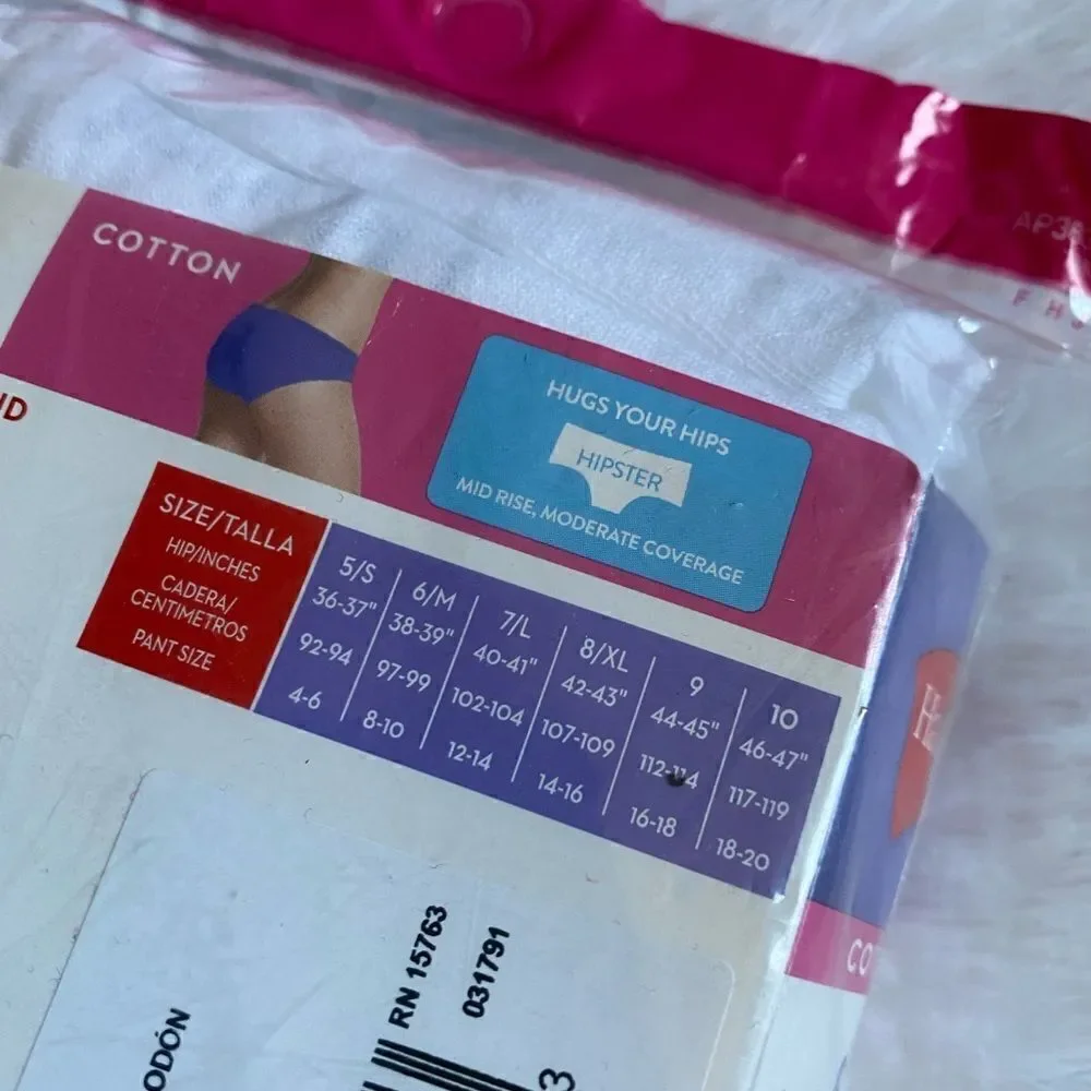 NEW Hanes Cool Comfort Hipsters Underwear‎
